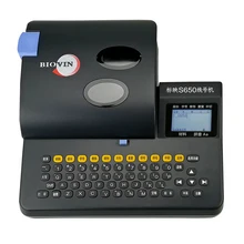 S650E versione Inglese numero di Linea della stampante Cavo ID macchina di codifica tubo IN PVC macchina della marcatura Filo Macchina Marchio marchio Linea della stampante