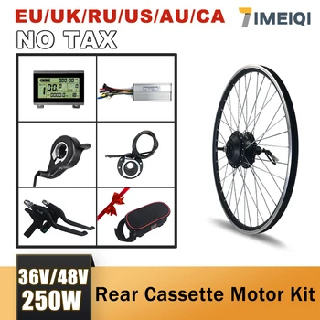 

IMEIQI Electric 36/48V 250W Rear Cassette Wheel Motor with Optional 16"-700C/Display/Throttle/PAS for Bicycle Conversion Kit