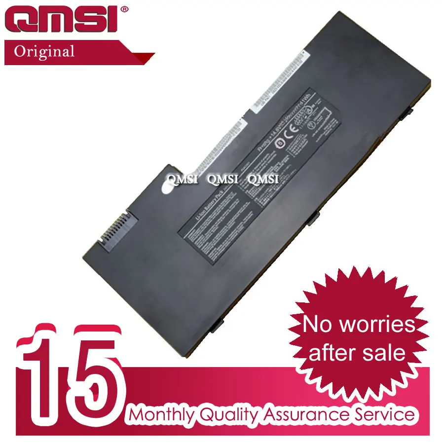 QMSI 14 8 в 2800 мАч 41 Втч оригинальная фотобатарея применяемая к ноутбуку ASUS UX50 UX50v |