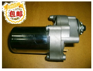Для горизонтального 90 C100 110 [next] 12v-установленный Стартерный мотор Lifan | Автомобили