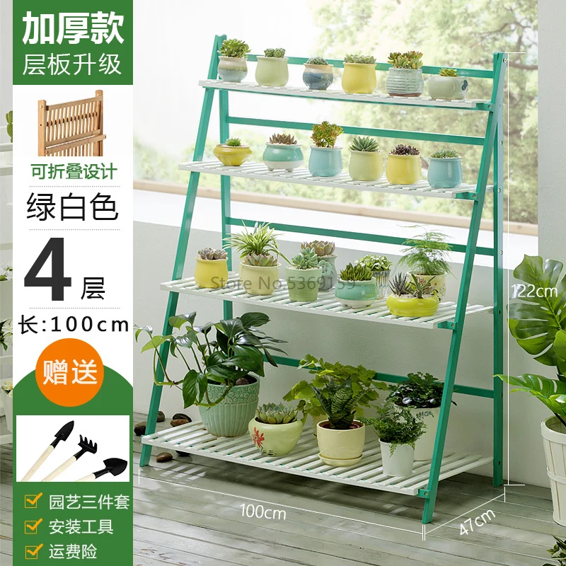 Flower Shelf Storage Room Solid Wood Multi-layer Balcony Decoration Floor-standing Living Room Succulent Green Porridge - Цвет: Цвет: желтый
