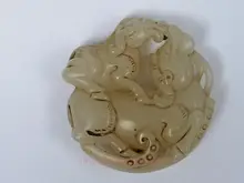 

YIZHU CULTUER ART Collection Old China Jade Hand Carving mother and son Sheep Pendant Decoration