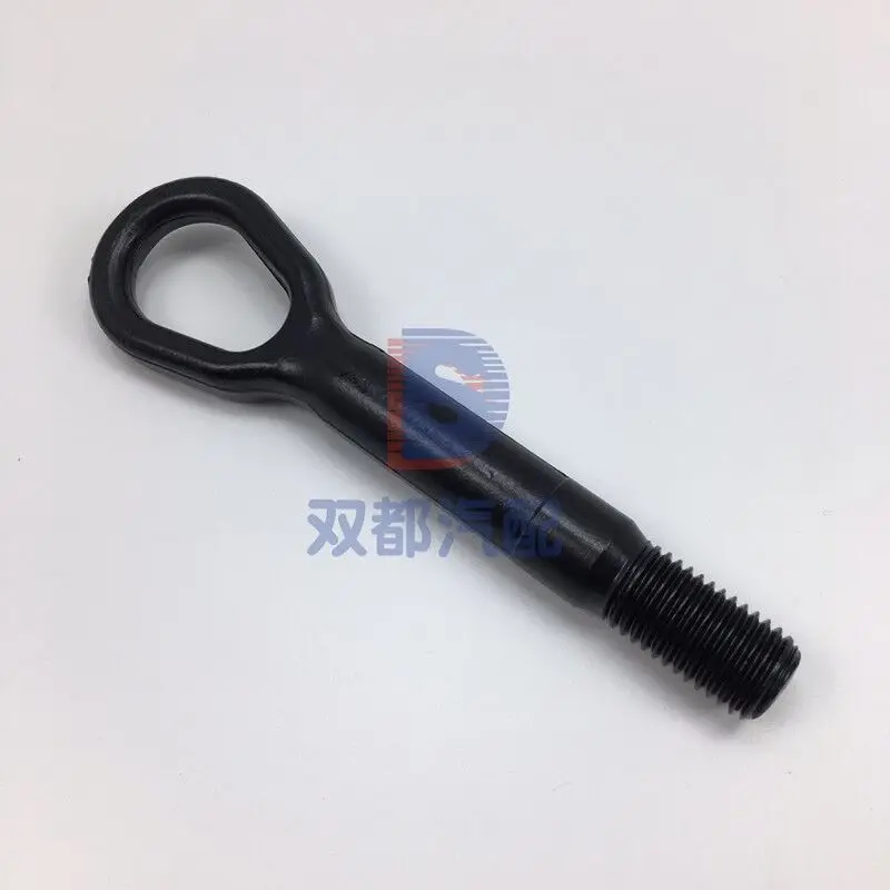 

FOR SAIC Maxus V80 G10 trailer hook front trailer screw front bumper trailer towing ring suitable for V80G10