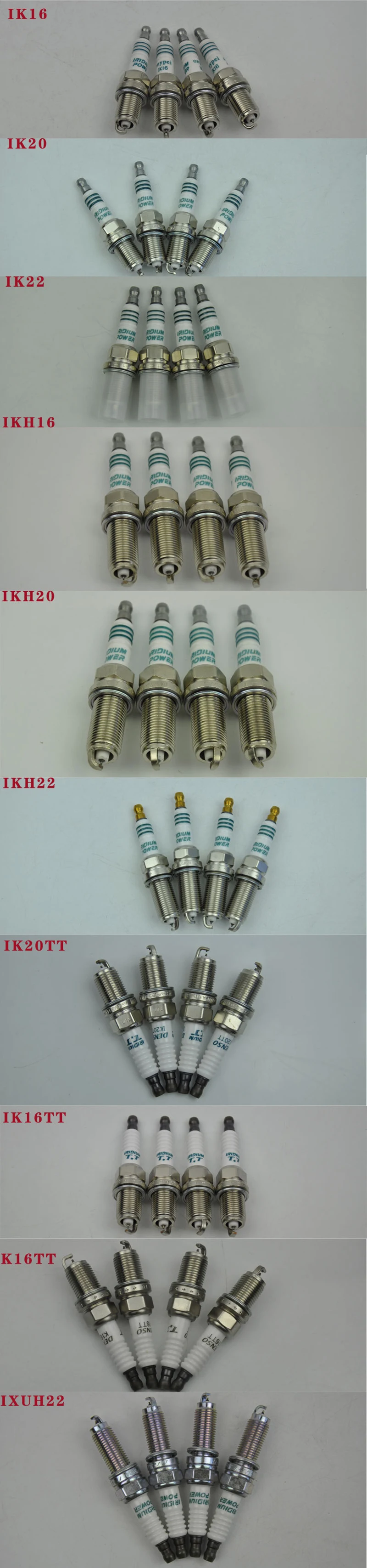 详情-10487028308_1411345023