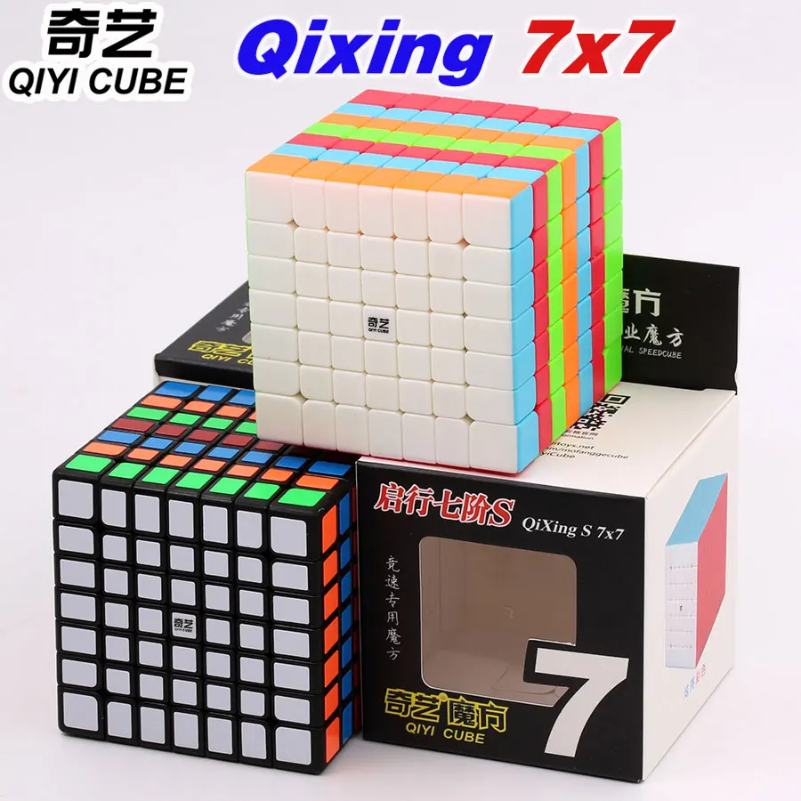 Puzzle Magic Cube Qiyi XMD cube magico cubo QiXing S 7x7x7  7x7 puzzles rubriks cube  professional educational speed game cube