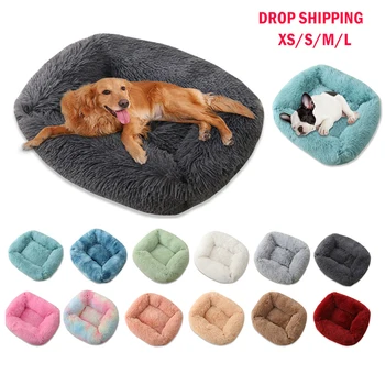 

Washable Kennel Pet Dog Bed House Comfortable Soft Round Dog Bed Mat Warm Nest Easy To Clean Pet Dog Cat Supplies