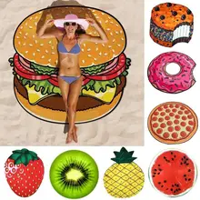 Fashion Polyeater Beach Towel Tapestry Hamburger Fruit Print Picnic Mat Beach Blanket for Outdoor Travel Camping Mat Home Decor