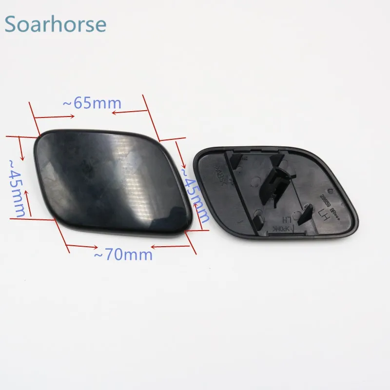 Насадка для омывателя автомобильных фар Soarhorse насадка Nissan Qashqai J10 2010 2011 2012 2013