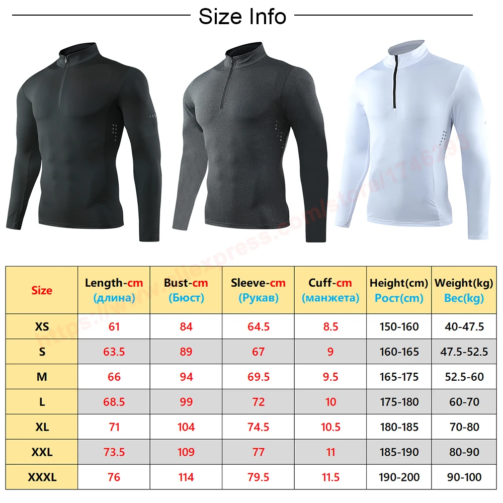 Мужские спортивные быстросохнущие рубашки с длинным рукавом и стоячим воротником для бега в тренажерном зале, дышащие облегающие эластичные мужские тренировочные куртки