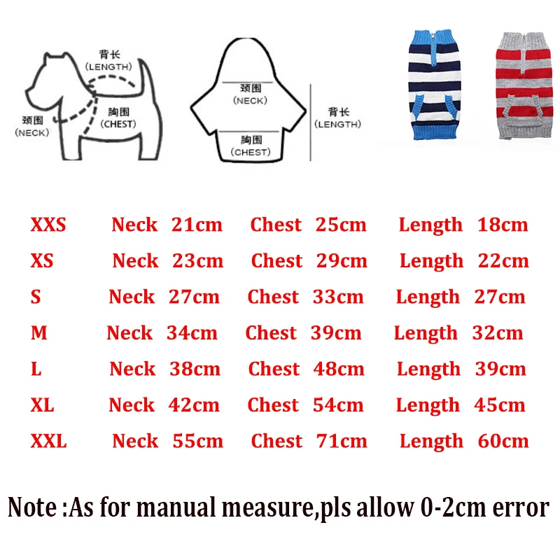 Полосатые Рождественские свитера для домашних собак Демисезонный Одежда для собак и щенков для отдыха с украшением в виде кошачьих костюм для малых и средних собак Одежда для собак XXS XS S M L XL XXL