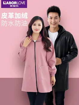 

Waterproof and oilproof PU leather smock adult female fashion overalls kitchen home thick apron long sleeve men winter