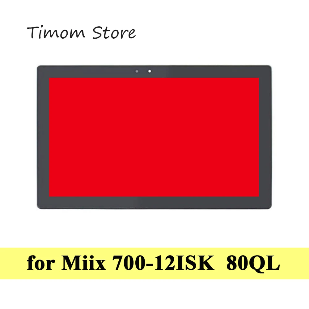 5D10K37833 для Miix 700 12ISK 80QL 12 Lenovo Tablet ideapad 0 дюймов Сенсорная рамка ноутбука|ЖК-экран