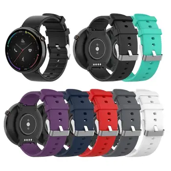 

Multi-color Steel Buckle Sports Silicone Strap replacement watch band Smart Watch For Huami Amazfit Smart Watch 2