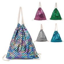 Женская сумка, модная, рыбья чешуя, на шнурке, рюкзаки, для путешествий, спортивные, летние, сумки на плечо, Женский Повседневный Рюкзак, школьный рюкзак