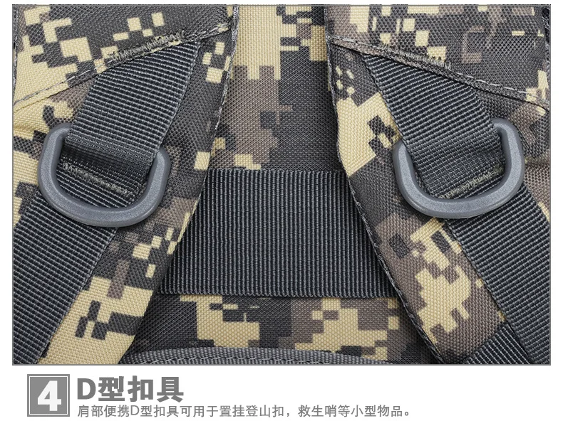 LP971 новые модные школьные сумки для мальчиков и женщин, тактический рюкзак Camflouge