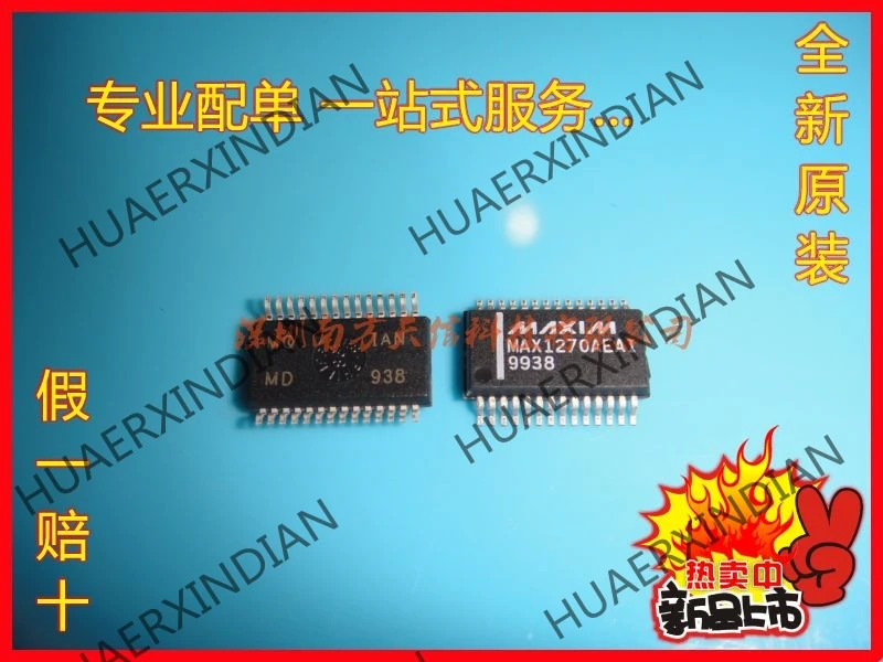 

5PCS New and original MAX1270AEAI SSOP28