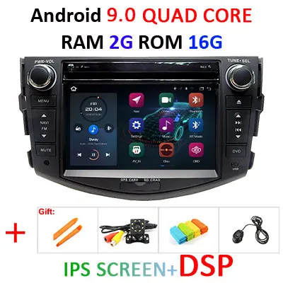 4G 64G ips DSP 2 Din Android 9,0 Автомобильный мультимедийный dvd-плеер gps для Toyota RAV4 Rav 4 2007 2008 2009 2010 2011 Автомобильный Радио FM obd2 - Цвет: 9.0 2G 16G IPS DSP