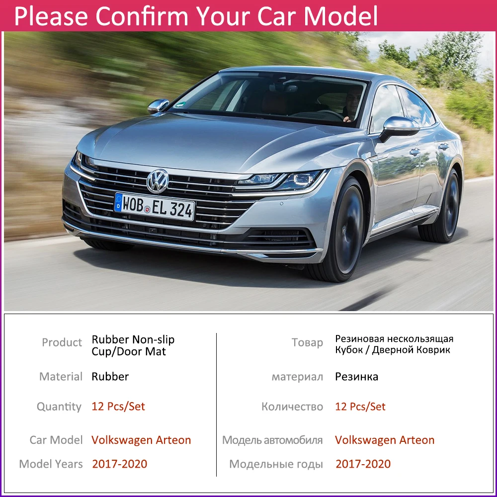 Противоскользящие резиновые чашки подушки двери паз коврик для VW Arteon Volkswagen R Line Passat CC~ аксессуары коврик для телефона