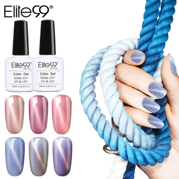 

Elite99 10ml Cat Eye UV Gel Polish Soak Off UV LED Gel Nail Polish Magnetic Vernis Semi Permanent Enamel Lacquer Nail Art Polish