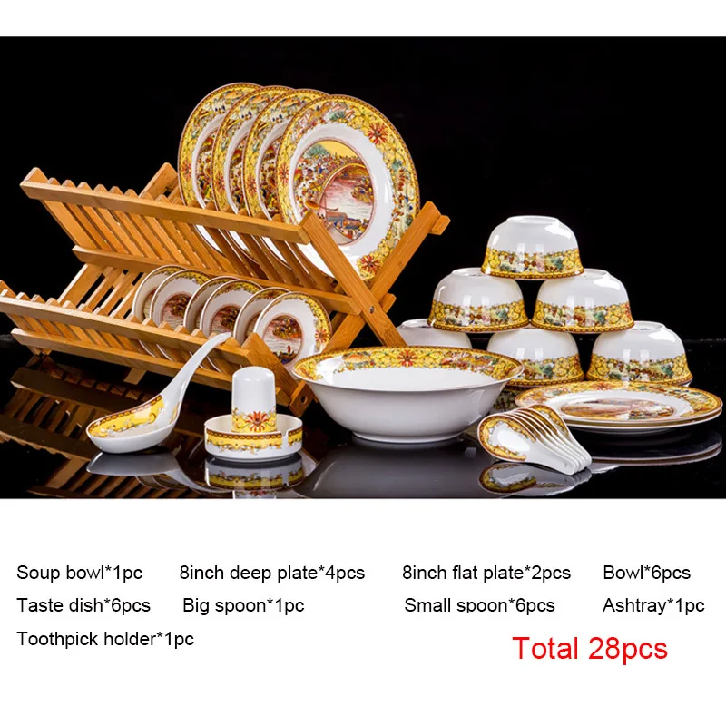 28 шт. специальный дизайн "Фестиваль Цинмин на речке" застекленный костяной фарфор посуда Цзиндэчжэнь керамическая чаша и тарелка набор