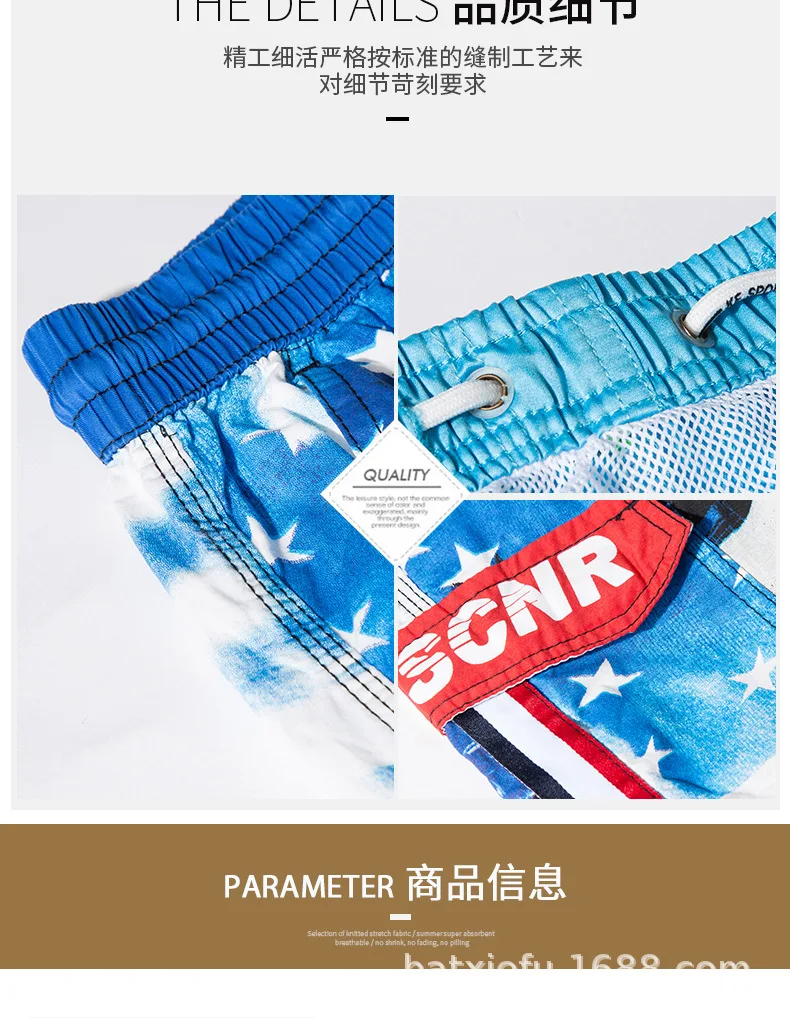 Beach Shorts Men's Pure Cotton Loose-Fit Shorts Casual Household Play Shorts Men's N18193 a Generation of Fat