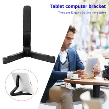 

Foldable Tablet Tripod Bracket Stand Holder Mount PC Stable Anti Skid Function Durable for iPad iPhone Nexus Kindle