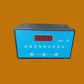 

All digital intelligent digital cable arrangement intelligent cable arrangement ZX220 cable arrangement JH220