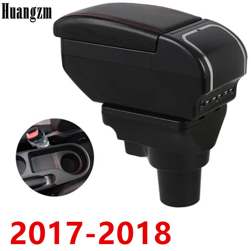 Подлокотник для KIA Rio вращающийся центральный подлокотник 4 2017-2018 контейнер