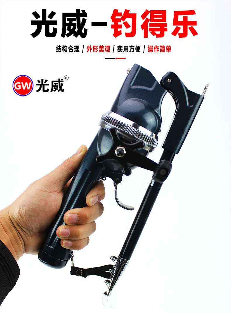 High quality foldable fishing rod with line portable pocket throwing rock  telescopic and reel - AliExpress