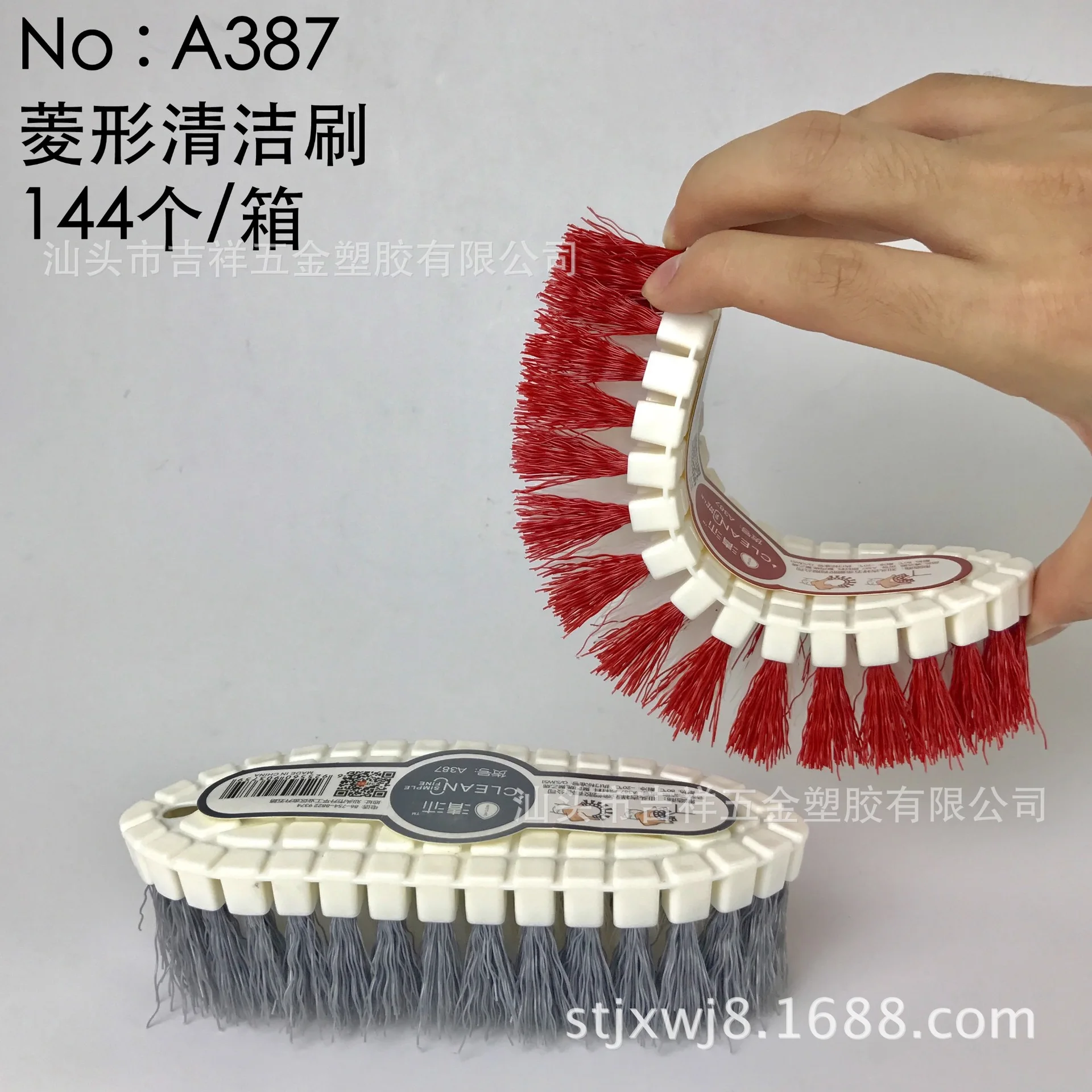 Qing Mu Manufacturers with Handle Steel Wire Ball Kitchen Supplies Cleaning Ball Household Iron Ball Brush Wash Dishes Pot Brush