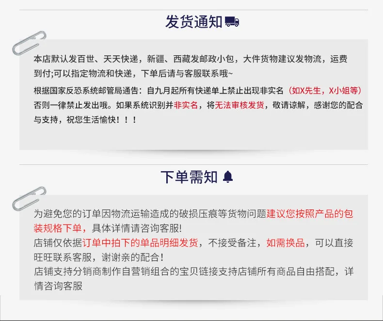 Boquanya многоцелевой Thrush Card A-line Thrush Aid Rapid Thrush отправлено ленивый инструмент для красоты бровей