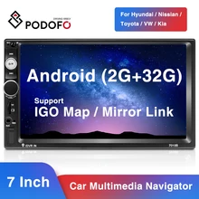 Podofo 2 din rádio do carro 7