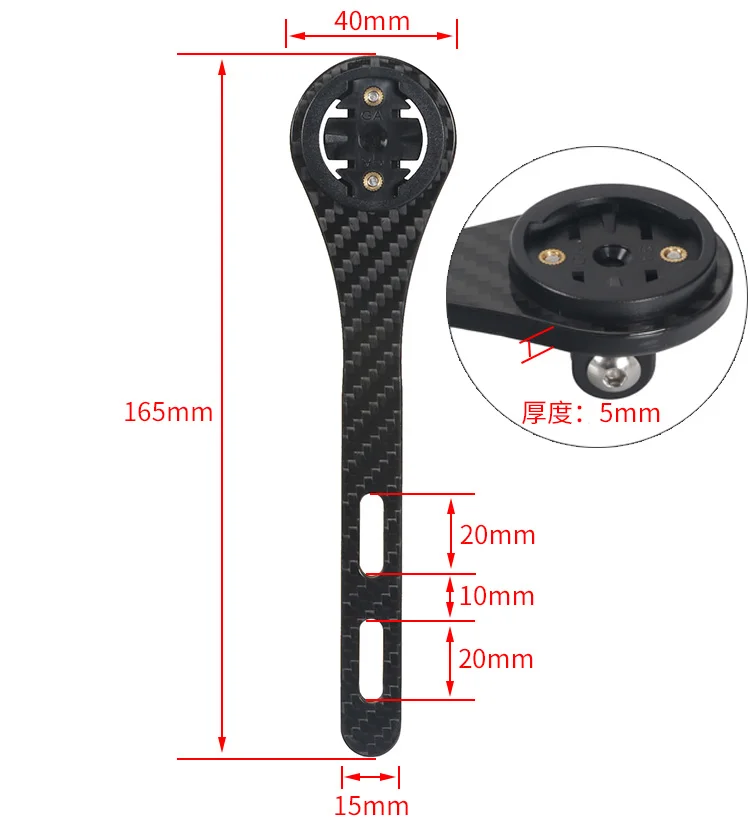 Полный углеродный 3K дорожный велосипедный Руль держатель для Garmin Cateye Bryton iGpsport Blackbird велосипедный держатель для планшета