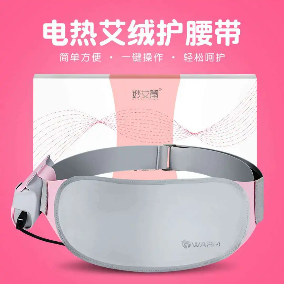 

Electric Heating Waist Support Hot Compress Household Convenient Moxibustion Moxibustion Belt Movable Moxa