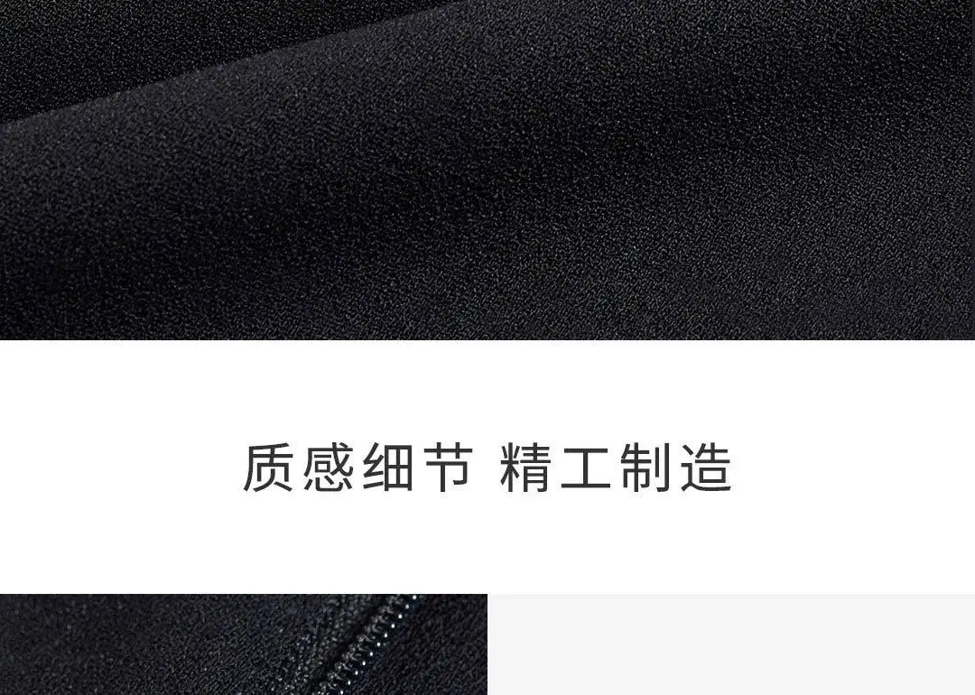 Xiaomi Mijia 10:07 минималистичные широкие брюки с карманами