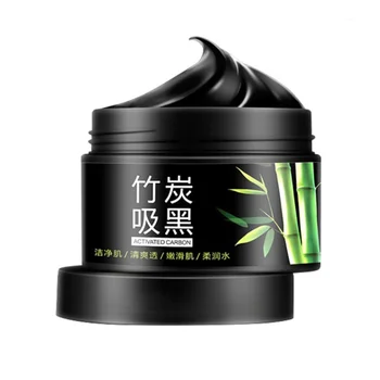 

Masks Face Removal Blackhead Acne Scars Treatment Skin Care Shrink Pore Whitening Moisturizing Black Mask Cream