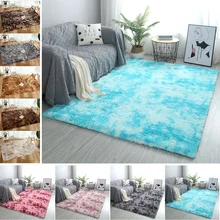 Floor Dining Room Hotel Fluffy Rugs Floor Carpet Area Rug 200x100cm Tie-Dyed Polyester Fiber Sofa Bedroom Mat Home Decoration