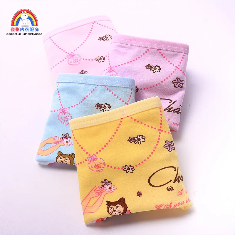 4354061378_1812343438