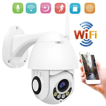 

1080P H.265 Speed Dome Outdoor WiFi Wireless Pan Tilt IP Camera 2 Way Audio SD Card IR Vision IP ONVIF Video Surveillance Camera