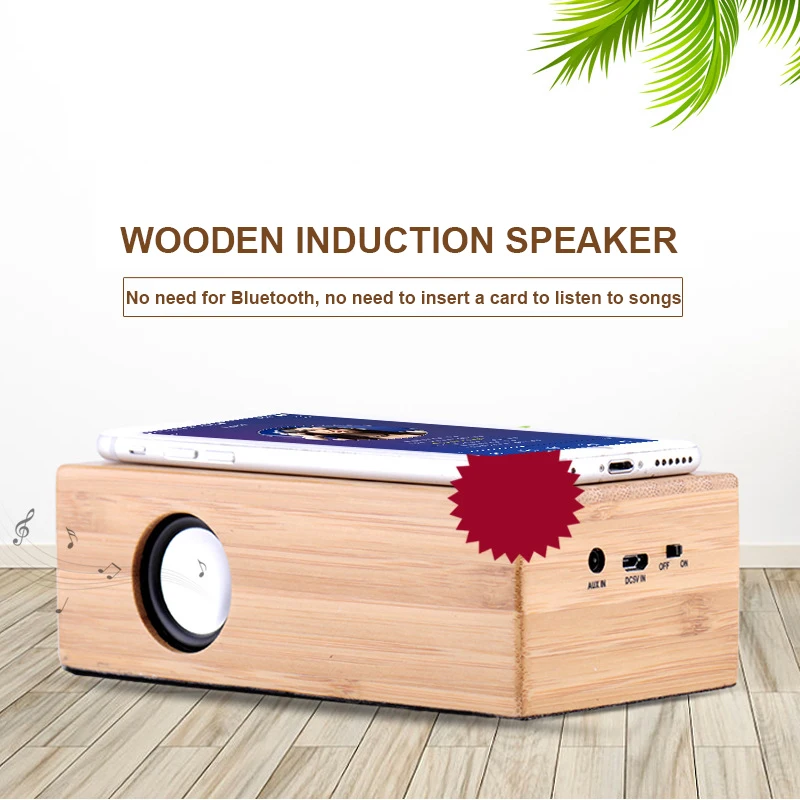 

Induction Speaker Wooden Small Speaker Personality Small Gift Audio Retro Computer Speaker Induction Audio