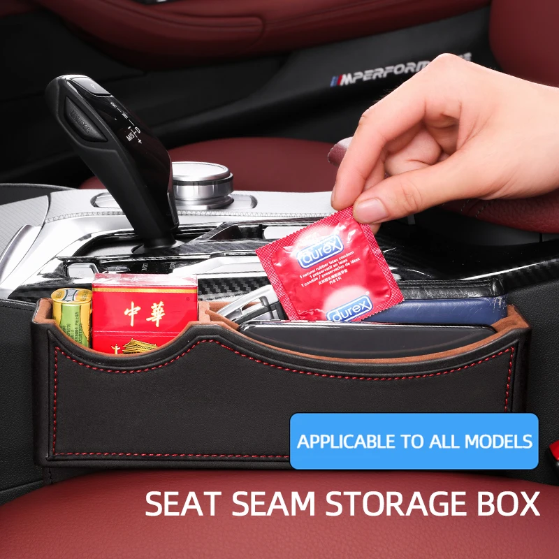 Car Seat Universal Storage Box, Automotive Storage Box, Universal Slot
