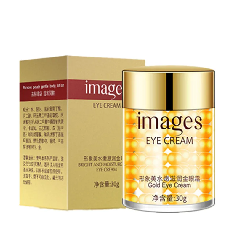 

30g Anti Wrinkle Anti Aging Eye Cream Eyes Care Hyaluronic Acid Gold Repair Puffiness Effectively Remove Dark Circles Cosmetic
