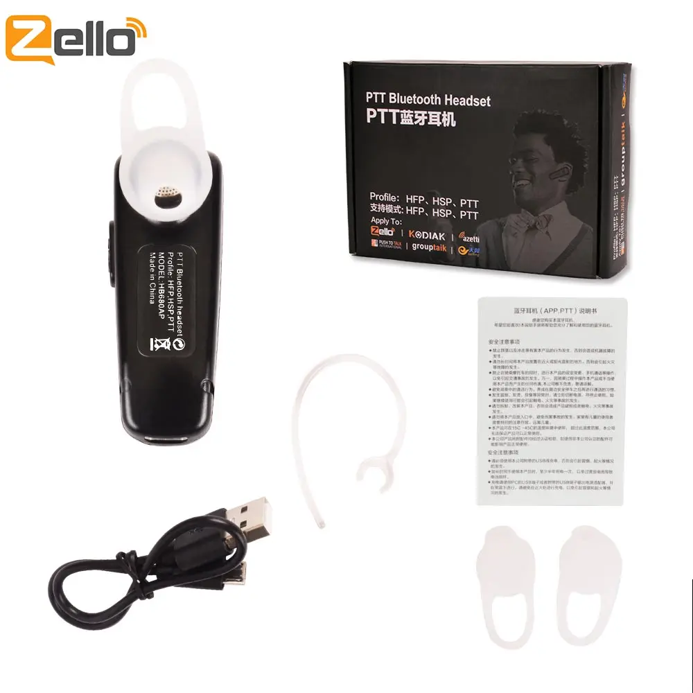 fone de ouvido zello ptt bluetooth para