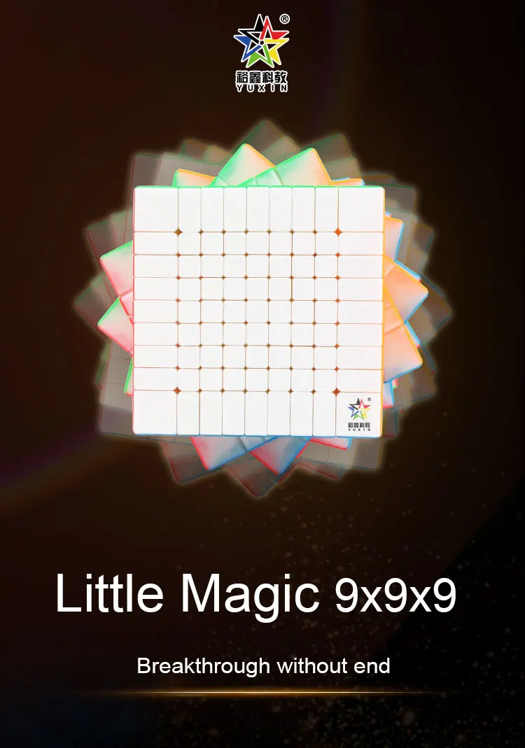 Yuxin маленький магический 9x9 9 слой кубик без наклеек Профессиональный Zhisheng CubePuzzle 9x9x9 Дети Cubo Magico подарок
