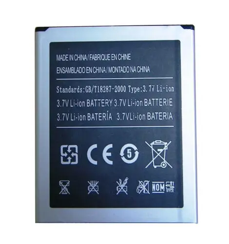 GeLar New Original 4300mAh 15.91Wh Li-ion Battery For STAR 5.5 MTK6582 N8000 N8800