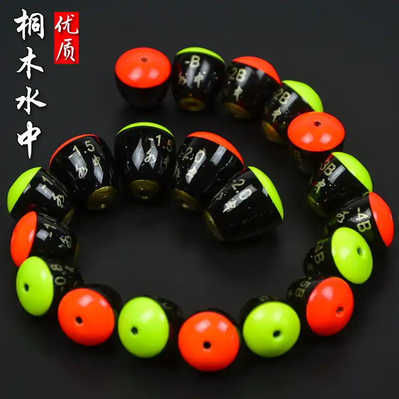 paul's angling supplies