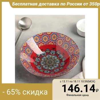 

Salad bowl 560 ml "Kratz", 18 cm