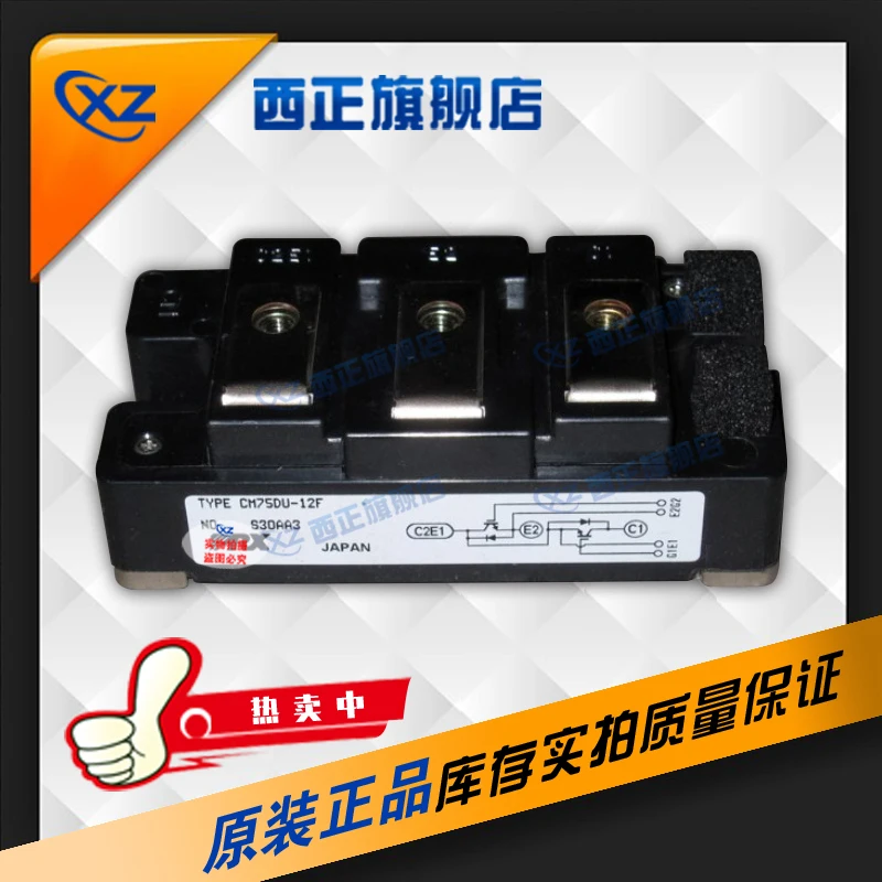 

CM150DU-24F Power IGBT
