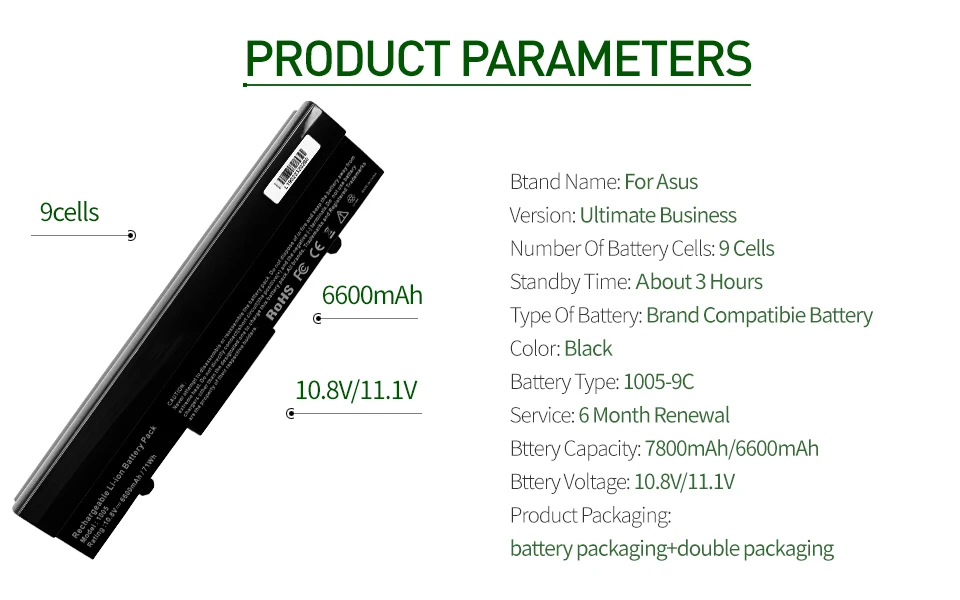 ApexWay L32-1005 AL31-1005 AL32-1005 ML31-1005 PL32-1005 сайту LaptopBattery для ASUS Eee PC 1005 1005H 1005 P 1005HE 1101HA 1001P