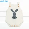 Boys' Baby Clothing